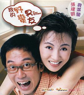 福利视频在线观看免费版